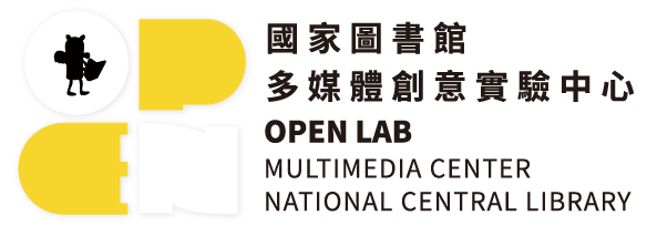 國家圖書館多媒體創意實驗中心logo